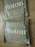 波頓波頓/Boton紅粉格修身短袖襯衫夏裝媽媽母親全棉女式襯衣LS717214 紅粉格 L 曬單實(shí)拍圖