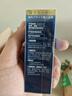 蓬仁藥業(yè)制藥耳鳴蟬鳴聲中耳炎滴耳液真菌感染搭耳鳴貼成功耳聾神經(jīng)性專用 曬單實(shí)拍圖