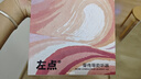 左點zdeer升級骨傳導助聽器防丟隱形 老年人輕中重度聽損耳聾不入耳 曬單實拍圖