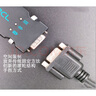 藍(lán)淇WF610A無線藍(lán)牙串口調(diào)試模塊RS232轉(zhuǎn)RJ45轉(zhuǎn)交換機(jī)無線藍(lán)牙console調(diào)試線配置線藍(lán)牙適配器 WF610PRO+CONSOLE線 升級通用款 曬單實(shí)拍圖