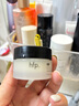 hfp牛油果倍潤(rùn)特護(hù)霜50g修護(hù)面霜補(bǔ)水滋潤(rùn)高保濕男女面部護(hù)膚品 曬單實(shí)拍圖