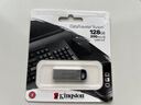 金士頓（Kingston）128GB USB 3.2 Gen 1 U盤 DTKN 大容量U盤 金屬外殼 讀速200MB/s 學(xué)習(xí)辦公投標(biāo)電腦車載通用 曬單實(shí)拍圖