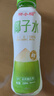 京典光年椰小帽100%椰子水純椰汁NFC椰子水飲料 100% 椰子水350ml*6瓶 曬單實(shí)拍圖