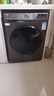 海爾（Haier）滾筒洗衣機(jī)帶烘干全自動(dòng)滾筒洗烘一體機(jī)10公斤家用大容量一級(jí)能效除菌螨智能烘干 優(yōu)選款洗烘一體20年防生銹+1.1洗凈比+蒸汽除菌 曬單實(shí)拍圖