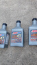 安索（AMSOIL）凱越3瓶套裝10W50全合成摩托車(chē)機(jī)油321R刺鳥(niǎo)525X/F 400X/F 500X/F 曬單實(shí)拍圖