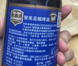 智美（Chimay）藍(lán)帽啤酒 330ml*24瓶 修道院精釀 比利時(shí)進(jìn)口 整箱裝 曬單實(shí)拍圖