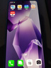 赤甲赤甲適用Oneplus/一加ace5Pro晶甲速貼膜鋼化膜新款高清定位神器護眼覆蓋防摔防爆手機膜 晶甲速貼膜【兩片裝】 一加Ace5Pro 曬單實拍圖