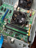 惠普（HP）16GB DDR4 3200頻率 臺(tái)式機(jī)內(nèi)存條 V2系列(C22)原廠顆粒 AI電腦配件 助力黑神話悟空 曬單實(shí)拍圖