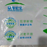 草原宏寶內蒙古手把羊肉  5斤裝 燉煮食材 谷飼羊肉 曬單實拍圖