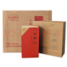 會(huì )稽山 典雅二十年 半干型 紹興黃酒 500ml*6瓶 整箱裝 花雕酒 中秋送禮 曬單實(shí)拍圖