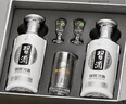 習(xí)酒銀質(zhì)習(xí)酒禮盒 醬香型53度白酒 禮品酒 白酒禮盒 送禮推薦醬酒 53度 500mL 2瓶 定制禮盒裝 曬單實(shí)拍圖