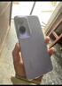 vivo Y36c 8GB+128GB 菱光紫 國家補(bǔ)貼 靈動(dòng)外觀 5000mAh大電池 90Hz高亮護(hù)眼屏 5G 拍照 手機(jī) 曬單實(shí)拍圖