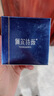 佩爾詩薇佩爾詩薇護膚品店舒顏精華液美肌霜多肽潤膚補水美容 刮 新花容美肌霜20g 曬單實拍圖