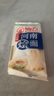仙力面業(yè)河南特產(chǎn)燴面一箱（牛肉味5包羊肉味5包） 正宗河南燴面年貨禮盒 200g*10袋 曬單實拍圖