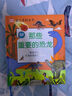DK幼兒百科全書--那些重要的恐龍 曬單實(shí)拍圖
