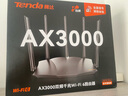 Tenda騰達(dá)路由器AX3000滿血WiFi6【千兆穿墻王】信號增強(qiáng)無線3000M速率5G雙頻家用Mesh放大器AX12Pro 曬單實拍圖