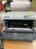 愛普生（EPSON）LQ-730KII 平推票據(jù)針式打印機 稅務(wù)發(fā)票打印機 3年質(zhì)保 企業(yè)版 LQ-730KII(82列針打) 1 曬單實拍圖