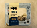 白玉100%鹵水嫩豆腐盒裝350g 曬單實(shí)拍圖