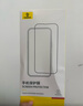 倍思【康寧玻璃膜】適用蘋果16Pro鋼化膜 iPhone16Pro手機膜全屏覆蓋防塵防摔防指紋高清膜無塵倉貼膜 曬單實拍圖