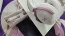極度未知（HYPERX）颶風(fēng)2颶風(fēng)3系列電競(jìng)游戲耳機(jī)頭戴式 fps吃雞耳麥降噪麥克風(fēng) 原金士頓cloud2電競(jìng)耳機(jī) 颶風(fēng)3-霧光粉【DTS音效丨新品上市】 曬單實(shí)拍圖