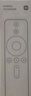 小米電視遙控器原裝藍(lán)牙語音版電視機(jī)網(wǎng)絡(luò)盒子機(jī)頂盒5/5pro/4a/4s/4X/3/2通用 曬單實(shí)拍圖