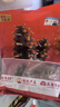 遼參大連有機(jī)冷凍海參3斤30-36只非即食京東自營(yíng)禮盒裝獨(dú)立包裝正品 曬單實(shí)拍圖