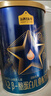 認(rèn)養(yǎng)一頭牛CBP兒童成長奶粉A2β-酪蛋白4段3周歲以上700g*4罐 曬單實(shí)拍圖