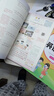 2025秋53全優(yōu)卷 53天天練同步試卷 小學(xué)數(shù)學(xué) 六年級(jí)上冊(cè) RJ 人教版 曬單實(shí)拍圖