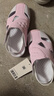 耐克（NIKE）官方男女童SUNRAY PROTECT 4嬰童包頭涼鞋夏易穿脫HF6278 600回聲粉/白 25 曬單實(shí)拍圖