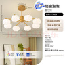 歐普（OPPLE）原木奶油風(fēng)吊燈Ra95三色調(diào)光客廳臥室餐廳護(hù)眼呵護(hù)光奶油泡泡8頭 曬單實(shí)拍圖