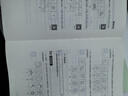 中公教育2026行測5000題申論100題國省考公務(wù)員考試真題考公教材判斷推理常識言語表達(dá)數(shù)量關(guān)系資料分析決戰(zhàn)行測5000題廣東省考河南河北湖南湖北安徽黑龍江陜西山西省考公務(wù)員考試教材2025 考公必 曬單實拍圖