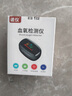樂普心電圖監(jiān)護(hù)儀十二導(dǎo)聯(lián)動態(tài)家用檢測儀 十二導(dǎo)聯(lián)Lepod Pro（升級版） 曬單實(shí)拍圖