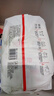 嬰芽（YINGYA）一體拉拉褲XXXXL76片【18-21kg】超薄干爽嬰兒尿不濕全包臀尿褲 曬單實(shí)拍圖