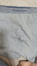 貓人【棉中精品-品質(zhì)無憂】內(nèi)褲男士內(nèi)褲純棉10A全棉抗菌平角短褲4條 曬單實拍圖