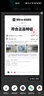 耐克（NIKE）官方 男子休閑運動跑步鞋ZOOM VOMERO 5 氣墊緩震防滑 HF0731-007 43 曬單實拍圖