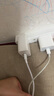 華為原裝6A數(shù)據(jù)線 USB Type-A轉(zhuǎn)USB Type-C/1m線長/支持66W（11V6A）充電 白色CC790 曬單實(shí)拍圖