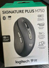 羅技（Logitech）M750M 通用版鼠標(biāo) 無線藍(lán)牙鼠標(biāo) 靜音鼠標(biāo) 智能鼠標(biāo) 對稱鼠標(biāo) 黑色 帶Logi Bolt USB接收器 曬單實(shí)拍圖