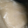 恒都 國產(chǎn)谷飼牛肚 2斤 火鍋食材 筋道彈爽 曬單實拍圖