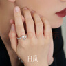 白嵐圓軌珍珠戒指女單戒925銀輕奢小眾設(shè)計時尚氣質(zhì)感生日禮物送老婆 淡水珍珠（5.5-6mm） 曬單實拍圖