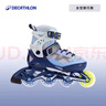 迪卡儂（DECATHLON）兒童輪滑鞋初學(xué)者輪滑鞋套裝可調(diào)節(jié)舒適透氣溜冰鞋體育課必備 太空旅行款 32/35（腳長(zhǎng)20-22cm） 曬單實(shí)拍圖