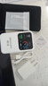 begle【送1500G】支持三網(wǎng)通5G 4G設(shè)備隨身wifi6移動無線wi-fi7高速網(wǎng)絡(luò)車載無限流量路由器2025新款 白-【5Ghz】多送1塊電池+26核 超級加倍網(wǎng)速 曬單實拍圖