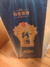 珍酒 珍八 醬香型白酒 53度 500ml*6瓶 整箱裝 曬單實(shí)拍圖