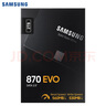 三星（SAMSUNG）2TB SSD固態(tài)硬盤 SATA3.0接口 獨(dú)立緩存 AI電腦配件 讀速560MB/S 870 EVO 曬單實(shí)拍圖
