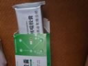 [金桃] 固本咳喘膠囊 0.35g*36粒/盒 10盒裝 曬單實(shí)拍圖