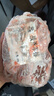 慧鮮森法式羊排新鮮調(diào)制小羊排燒烤半成品本地戰(zhàn)斧羊排羊肉新鮮商用 戰(zhàn)斧羊排凈重1000g 曬單實(shí)拍圖
