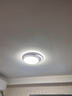 led現(xiàn)代簡約大氣客廳吸頂燈全光譜護眼臥室書房全屋套餐燈具組合 套餐16三室兩廳：離線語音款+遙控+智能 曬單實拍圖