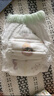 歐貝比(OHBABY)星外訪(fǎng)客中包高定小絲巾裸感親膚透氣柔軟拉拉褲3XL碼16 曬單實(shí)拍圖