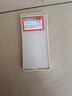 靜微vivo iQOOZ10Turbo手機殼iQOO Z10 TurboPro新款保護套iqooz10 turbo硅膠全包軟殼pro防摔外殼男女 【諸事皆順】 vivo iQOOZ10Turbo Pr 曬單實(shí)拍圖
