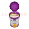 至初（A2）a2至初 嬰幼兒奶粉 乳鐵蛋白配方奶粉 新西蘭源乳 2段 [新客注冊(cè)398下單送400g] 1罐 曬單實(shí)拍圖
