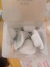 潤(rùn)百顏玻尿酸屏障調(diào)理安肌面膜 5g*20顆 睡眠面膜舒緩修護(hù)【臨期清倉(cāng)】 曬單實(shí)拍圖